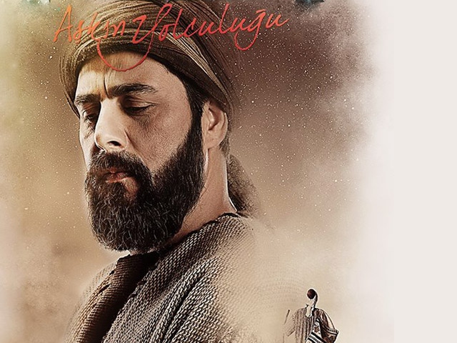 Yunus emre uzbek. Yunus emre uzbek. Yunus emre uzbek. Yunus emre uzbek. Yunus emre uzbek.