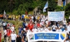 Bosna Hersek'te '12. Barış Yürüyüşü' başladı