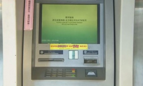 Hırsızlar ATM'lerden 2 milyon 200 bin dolar çaldılar