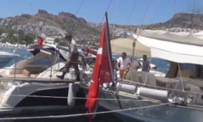 Nazlı Ilıcak aranıyor