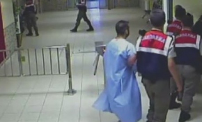 FETÖ'nün 'imamı'nın görüntüleri