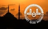 Diyanet İşleri Başkanlığından 'Kurban Tebliği'