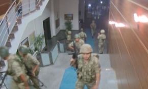 Sakarya Valiliğinin darbe girişiminde bulunan askerler tarafından işgal edilmesi