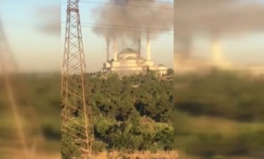 Beştepe Millet Camii yakınına atılan bomba vatandaşlar tarafından görüntülendi