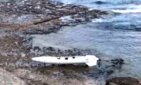 Kandıra'da sahilde bir cisim bulundu