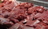 ESK, 5 bin ton sığır karkas eti alacak