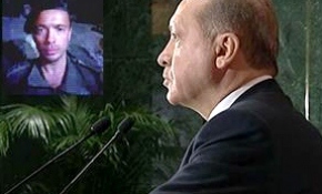 Cumhurbaşkanlığı Külliyesi'nden Cerablus'a canlı bağlantı