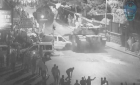 15 Temmuz'a ilişkin yeni görüntüler