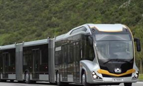 290 kişilik metrobüs