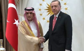 Cumhurbaşkanı Erdoğan, Adil el-Cübeyr'i kabul etti