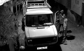 Hırsızlık zanlısı kamerayı görünce dans etti