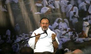 Milyonlar, Arafat Vakfesi'nde