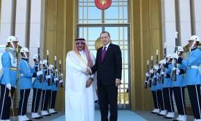 Cumhurbaşkanı Erdoğan, Veliaht Prens Nayif'i kabul etti