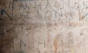 Smyrna Agorası'nda 2 bin yıllık 'çengel bulmaca'