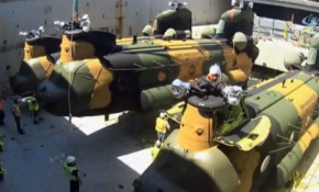 İşte TSK'nın yeni helikopteri