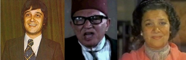 28. Halit Akçatepe - Sıtkı Akçatepe - Leman Akçatepe