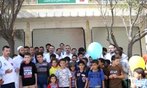 Cerablus'ta Selahaddin Eyyubi Yetimhanesi açıldı
