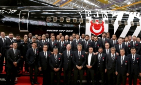 Beşiktaş'a özel uçak