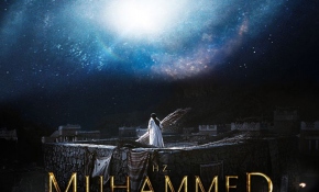 Hz. Muhammed: Allah'ın Elçisi