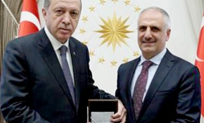 15 Temmuz şehit ve gazileri için hatıra para