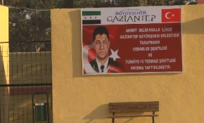 Cerablus'taki "işkence merkezi" tekrar liseye dönüşüyor