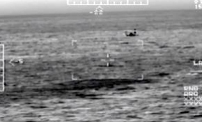 Sahil güvenliğin arama kurtarma faaliyetleri