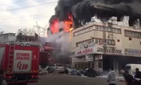 Sultanbeyli'de patlama