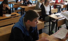 TEOG tanıtım videosu yayınlandı