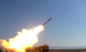 'Kasırga' TSK'ya teslim edildi