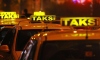 Taksiciler Uber uygulamasından şikayetçi