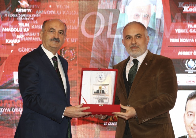 2. Anadolu Medya Ödülleri