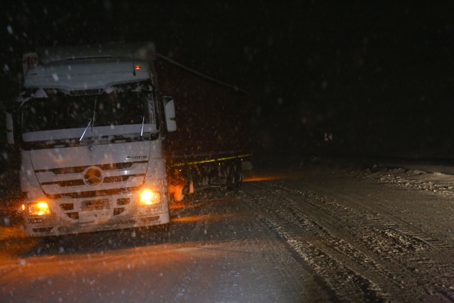 Bayburt`ta kar yağışı