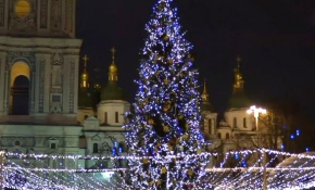 Dev Noel ağacı törenle aydınlatıldı