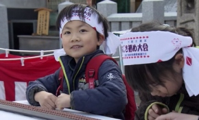 Japonya'da abaküs yarışması