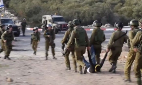 İsrail askerleri Filistinli genci öldürdü