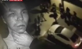 Reina katliamcısının profili