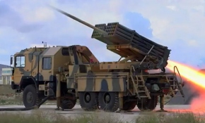 Roketsan 122. mm topçu roketi