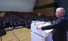 'Halk oylaması tarihine kadar yoğun bir programımız var'