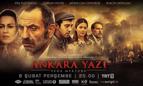 TRT Ev Sineması Kuşağı 'Ankara Yazı'
