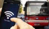 Belediye otobüslerinde ücretsiz internet hizmeti