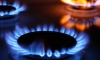 EPDK, 3 il için doğalgaz dağıtım ihalesine çıkacak