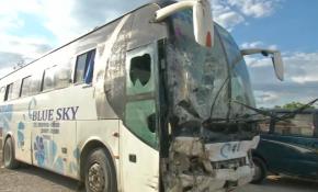 Haiti'de otobüs 38 kişinin canını aldı