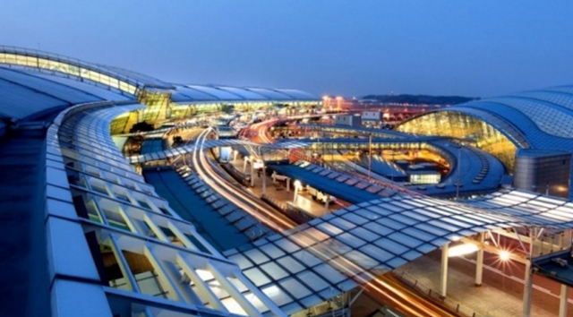 2. Tokyo Uluslararası Havaalanı (Haneda)