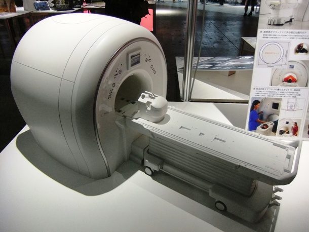 8. Nükleer Manyetik Rezonans