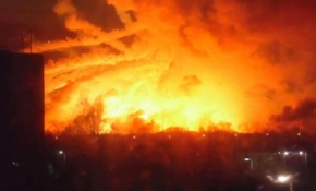 Ukrayna'da cephanelikte patlama