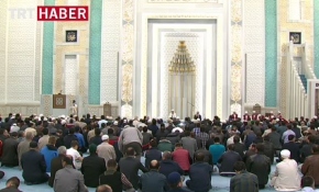 Recep ayına girildi