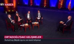 Başbakan Yardımcısı Kurtulmuş, TRT Haber'in konuğu oldu - Bölüm 1