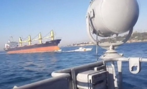 4 denizcinin şehit olduğu Boğaz'daki kazanın yeni görüntüleri