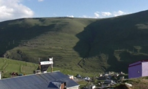 'Atatürk silüeti' görülmeye başlandı