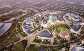 Astana Expo 2017 görkemli bir törenle açıldı